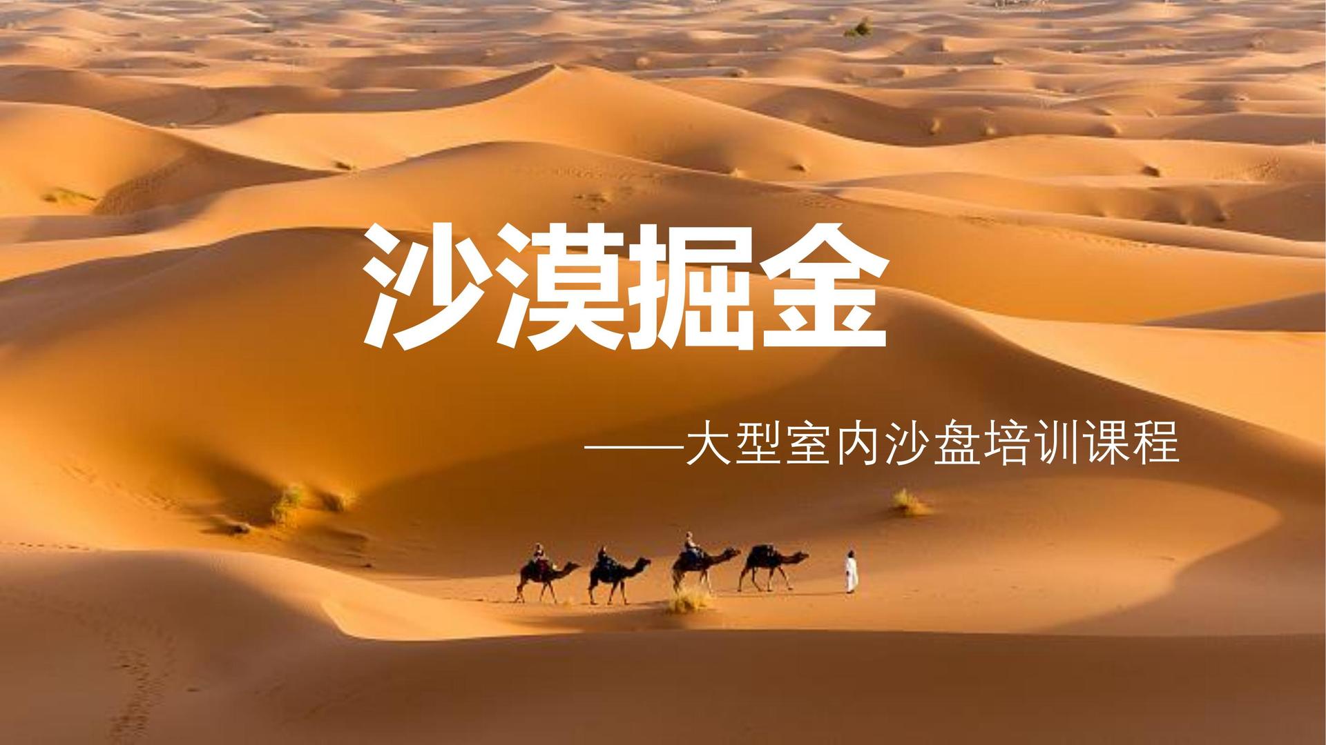 洲浩影视与多家艺术机构建立长期合作机制